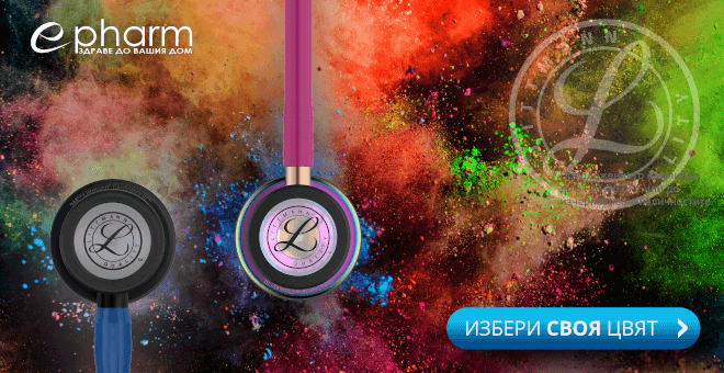 Littmann Classic III