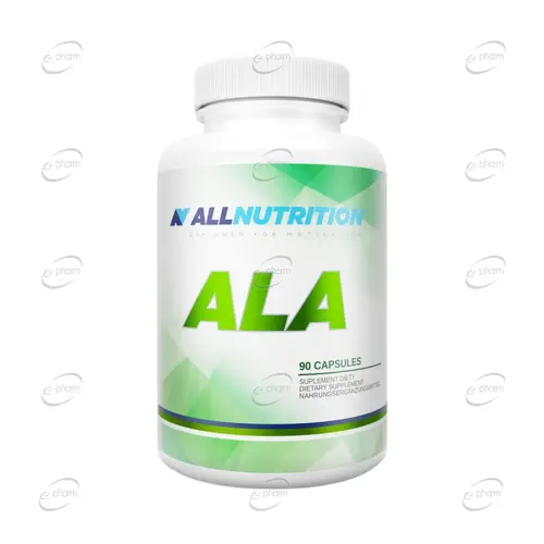 АЛФА ЛИПОЕВА КИСЕЛИНА капсули AllNutrition