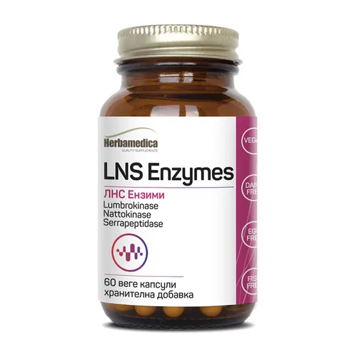 ЛНС ЕНЗИМИ капсули Herbamedica