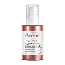 AVENE HYALURON ACTIV PROCEDURE Серум с гликолова киселина 10%