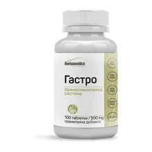 ГАСТРО таблетки Herbamedica