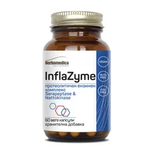 InflaZyme капсули Herbamedica
