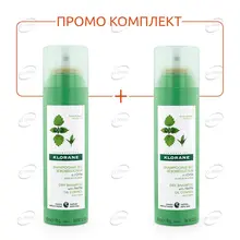 KLORANE Сух шампоан с коприва 2х 150 мл