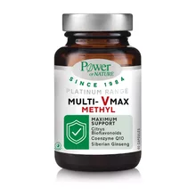 МУЛТИ-V МАКС МЕТИЛ капсули Power of Nature