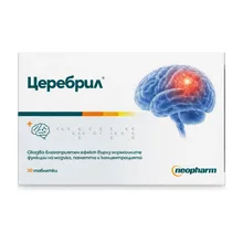 ЦЕРЕБРИЛ таблетки Neopharm