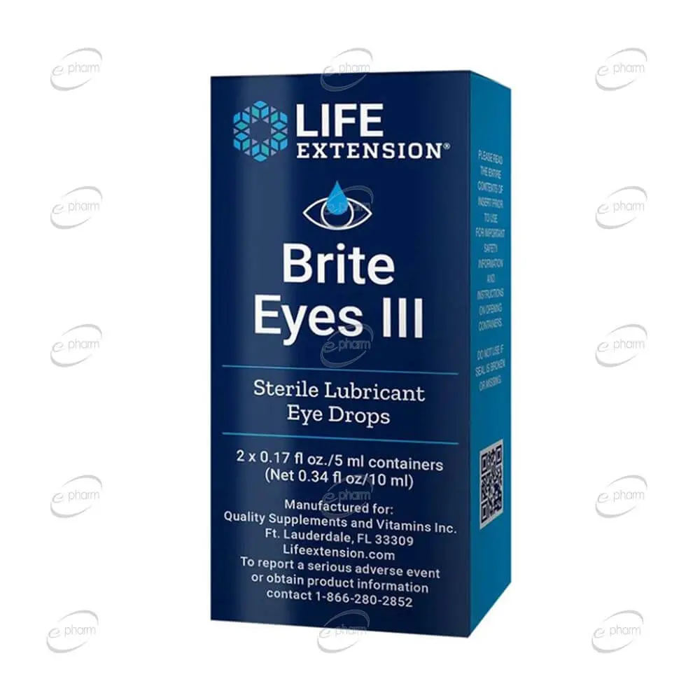 BRITE EYES III флакони x2 броя | ePharm
