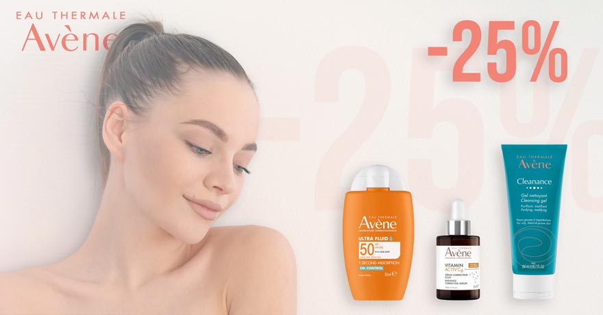 Avene
