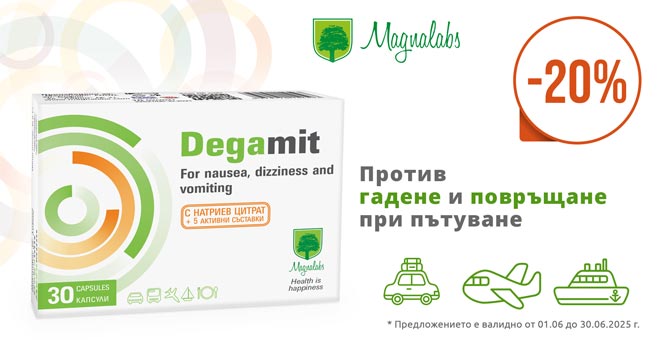 Magnalabs