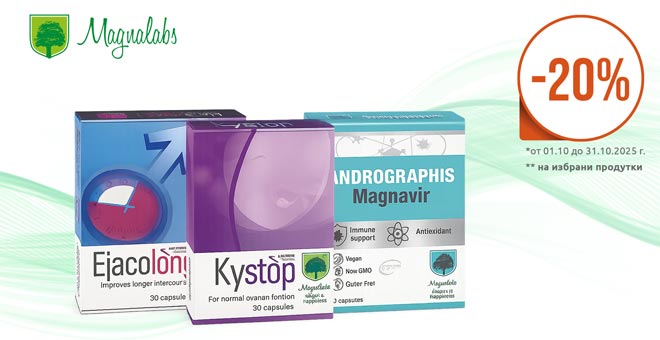 Magnalabs