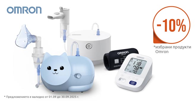 Omron