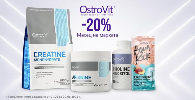 OstroVit