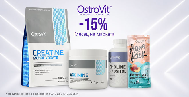 OstroVit