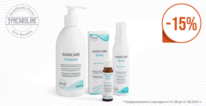 SYNCHROLINE AKNICARE