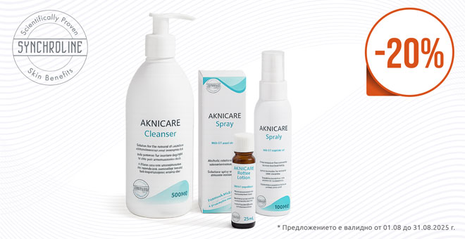 SYNCHROLINE AKNICARE